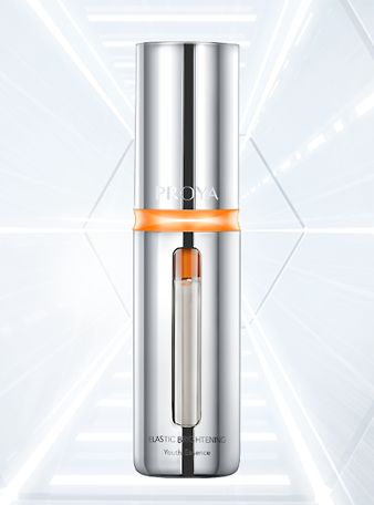 亚星yaxin868弹润透亮青春精华液 双抗精华2.0
