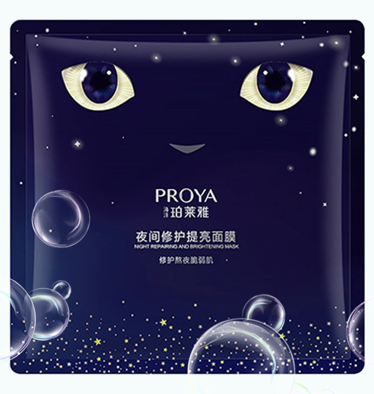亚星yaxin868夜间修护提亮面膜