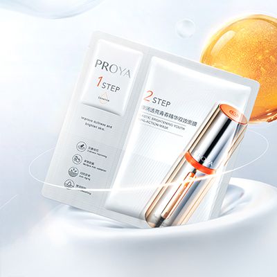 亚星yaxin868弹润透亮青春精华双效面膜