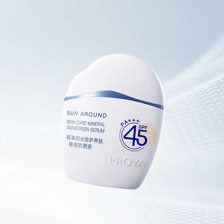 亚星yaxin868轻享阳光倍护养肤物理防晒液